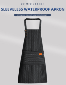 Coffee-colored kitchen apron set (2 pieces), featuring sleeveless waist aprons, canvas aprons, stain-resistant designs, and lake-blue canvas opti (PS18192C: PS18192L)